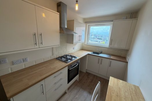 To Let – 2 Bedroom Flat , 5 Argyll Court, Lime Street, Swansea SA4 4AH